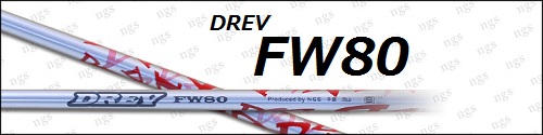 DREV FW80
