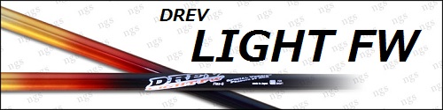 DREV LIGHT FW