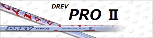 DREV PRO2