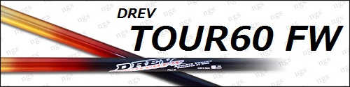 DREV TOUR60 FW